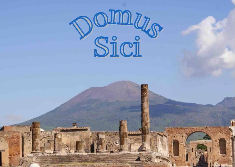 Domus Sici Apartment ปอมเปอี ภายนอก รูปภาพ